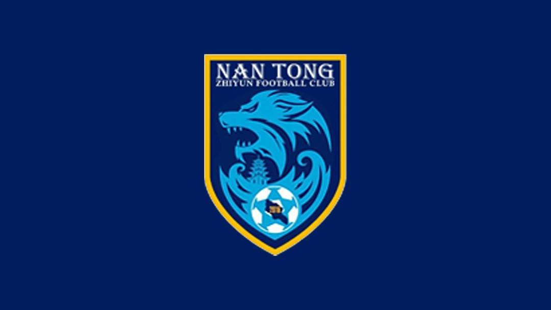 开云注册平台-官方：原石家庄功夫门将聂旭冉加盟南通支云